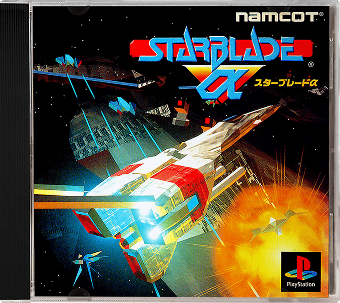 Starblade Alpha box art for Playstation